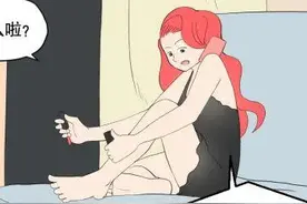 渣女们撩男生的那些招数！（漫画）图片