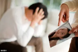 丈夫送给情人的财物 妻子能全部追回吗？泗洪法院这样判！图片