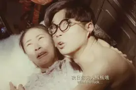 八年前没看懂，如今再看才发现管虎《杀生》隐喻了这么多人性之黑图片