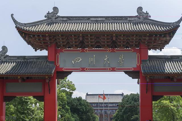 七分考三分报城市学校专业怎么选才最好高考志愿这样填才没有遗憾幸福