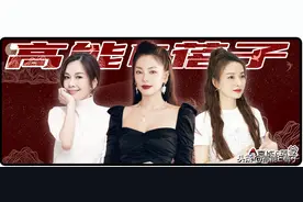 宁可恣意张扬的“真老去”，也不要三从四德的“伪青春”图片