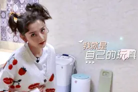 宋祖儿许愿明年生娃，盼早结婚！曝张若昀是自己的老公理想型图片