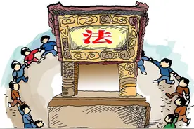 行政诉讼中，新旧法律规定不一致时，该如何适用？图片