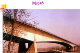 市政工程识图与构造，要讲的都在这里了图片
