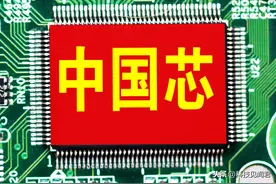 芯片国产化的关键环节：半导体设备领域，中国实力几何？图片