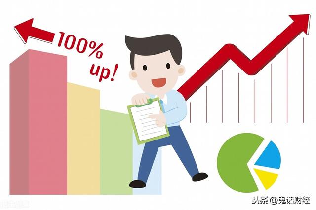 荐股的人为什么要荐股（为啥总有人热心给你推荐股票）