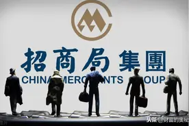 招商局集团，中国四大集团之一图片