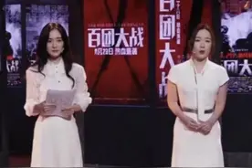 霍思燕杨幂同框比美，霍思燕体态臃肿，虎背熊腰不敌杨幂火辣身材图片