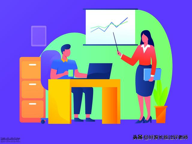 0.3元等于多少角（小学数学必背公式定理）
