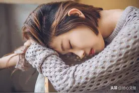 婚姻中，一个女人最大的悲哀，是重复在做一件事图片