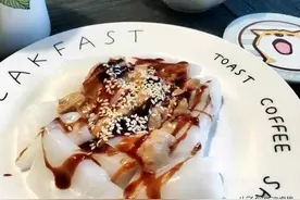 没有感情的广东人民们 取个菜名都要整的这么恐怖图片