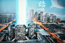 《流浪地球》里核聚变发动机“烧石头”，现实中核聚变“烧海水”图片
