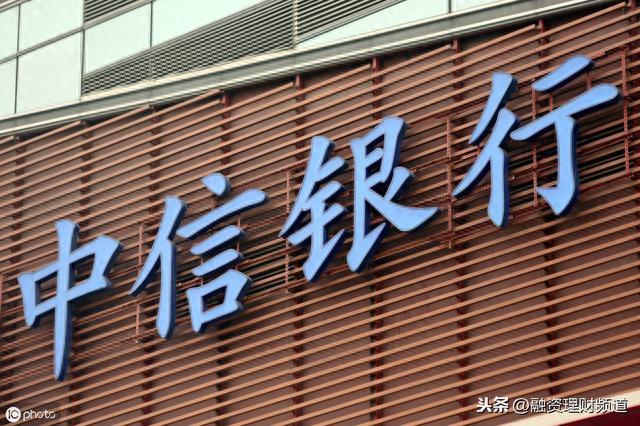 交通银行信用卡申请官网，交通银行信用卡 哪个好 配图02