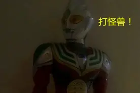 4岁儿子的奥特曼玩具，半夜自动“打怪兽”，妈妈看到后：怕了图片