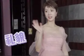 阔太金巧巧揭秘女星走红毯套路，自嘲没人找自己，息影后专心带娃图片