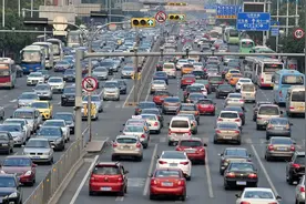 交通地理——马路越宽越好吗？图片