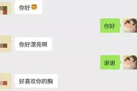 你扪心自问！是不是“死”在过她们的这个套路里？图片