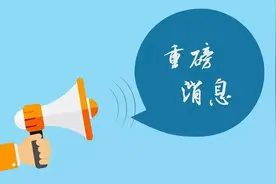 海外来函｜警惕无效CE证书（附查询网址）图片