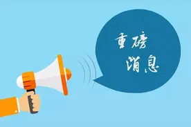 海外来函｜警惕无效CE证书（附查询网址）图片