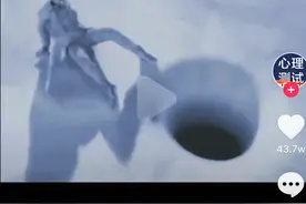 最近你是否爆发式的刷到挂了小程序抖音视频图片