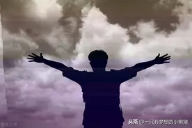 和梦想的不期而遇，只属于那些坚持梦想的人图片