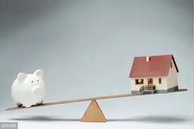 热问 | 办完购房网签手续后，还能再退房吗？图片