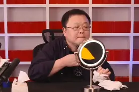 别光看 1.1 亿销售额，被罗永浩带货最成功的其实是它图片
