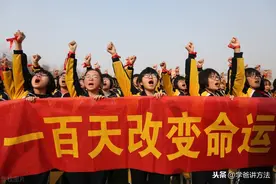 衡水中学优秀班主任：该不该让孩子用手机查答案？图片