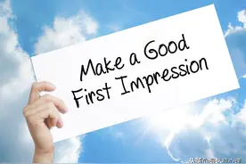 初次见面，如何给人留下好印象？图片