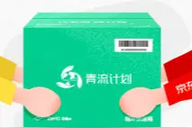 我通过了你的朋友验证请求，现在可以开始聊天了图片