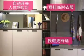鞋柜这样设计，1㎡能当6㎡用，打败全小区的玄关图片