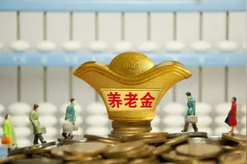 央企退休，工龄40年，养老金每月7800元，大家感觉怎么样？图片