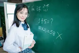 农村区县教研机构现状如何？怎样破解难题激发活力？图片