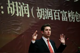 中国各省市首富，广东浙江河南首富超2千亿，3位养猪富豪登顶图片