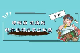 痛风患者的关节怎么会长出晶石？这晶石不会是吃进去的吧？图片