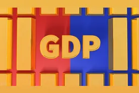 2020年GDP前10强：广州锁定四强，杭州超武汉，南京首次晋级图片