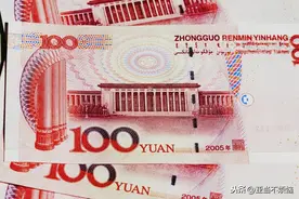 中国M2世界第一，并非货币全超发，这篇文章说清楚了图片