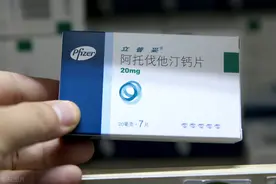同是他汀，3.4元的与179元的差距有多大？医生给出3点建议图片