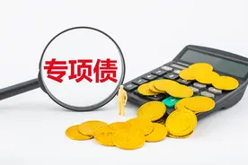 「原创」“农业农村”领域专项债种类分析图片