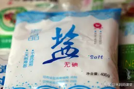 加碘盐、低钠盐、海盐，食盐种类这么多，到底哪种好？图片