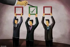 南京老板骂员工：公司离了谁都转，不想干就滚，隔天同事们懵了图片