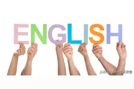 人教版英语七年级上册Unit2 知识点图片