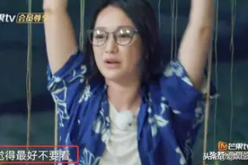 彭昱畅张子枫产生分歧，周迅直接点出两人差距，何炅这次沉默了图片