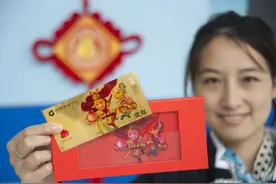 “过年再给我弟6千压岁钱，明年他高考”退婚后，扶弟魔迎来报应图片