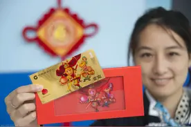“过年再给我弟6千压岁钱，明年他高考”退婚后，扶弟魔迎来报应图片