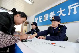 个体工商户纳税申报流程！细致到每一步图片