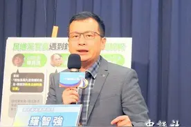 国民党轰蔡英文对日卑躬屈膝　变成“俗辣妹”图片