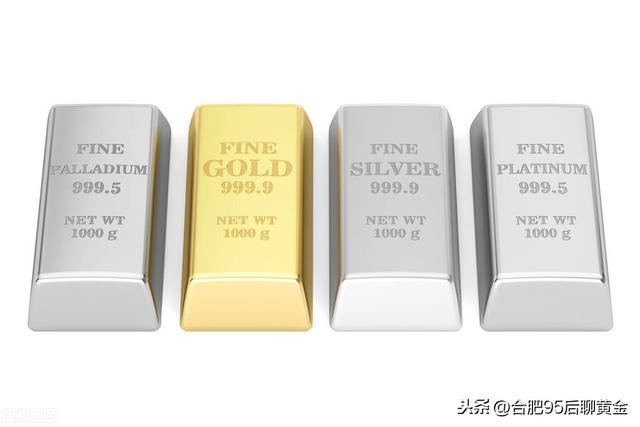 铂金pt950（铂金pt950多少钱一克）