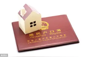 农村外嫁女户口必须迁出？2020年有明确说法，5项权益一个不能少图片