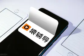 猿辅导老师疑无证上岗：9年教龄仍无教资4亿用户仅359名持证图片